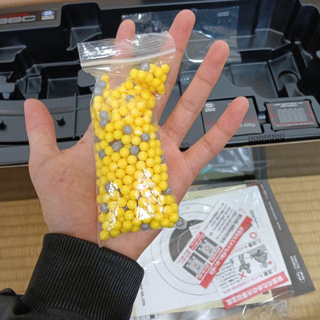 東京マルイ　g36cライトプロ電動ガン