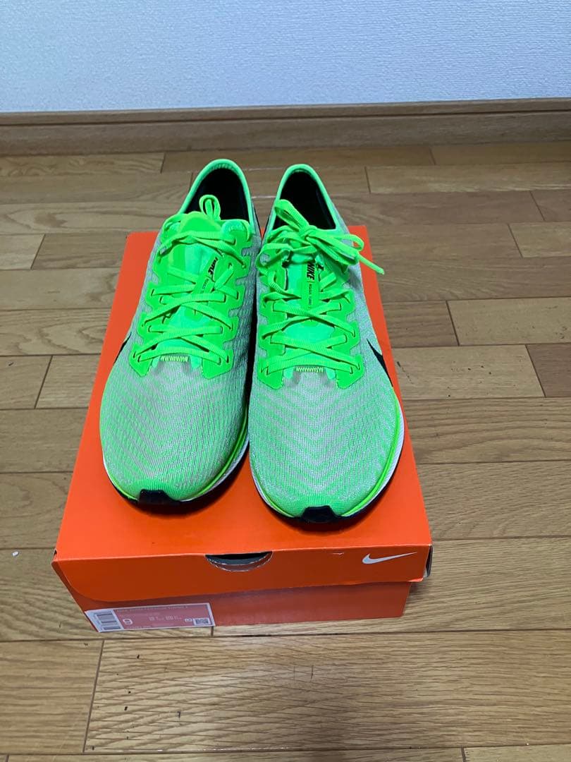 Nike ペガサスターボ2 27.0センチ