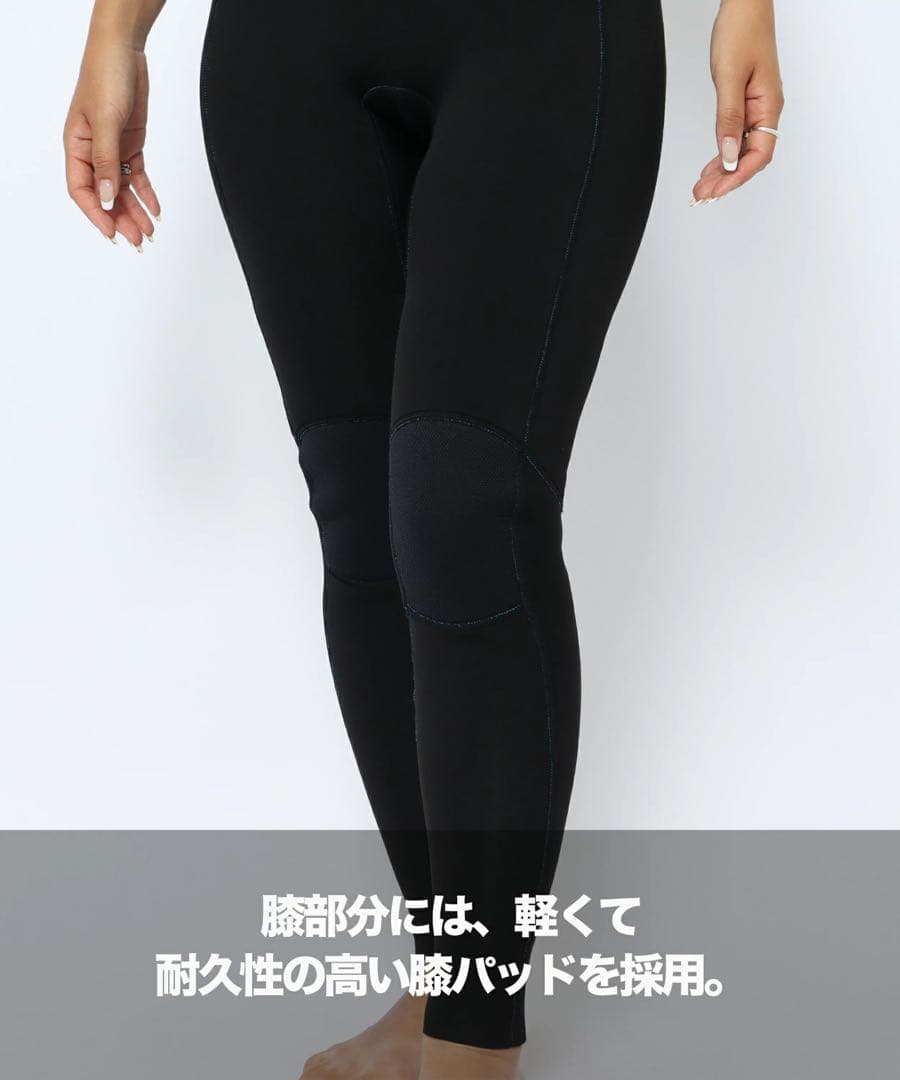 ハーレー　ロングジョンウェットスーツ ブラック・ブルー