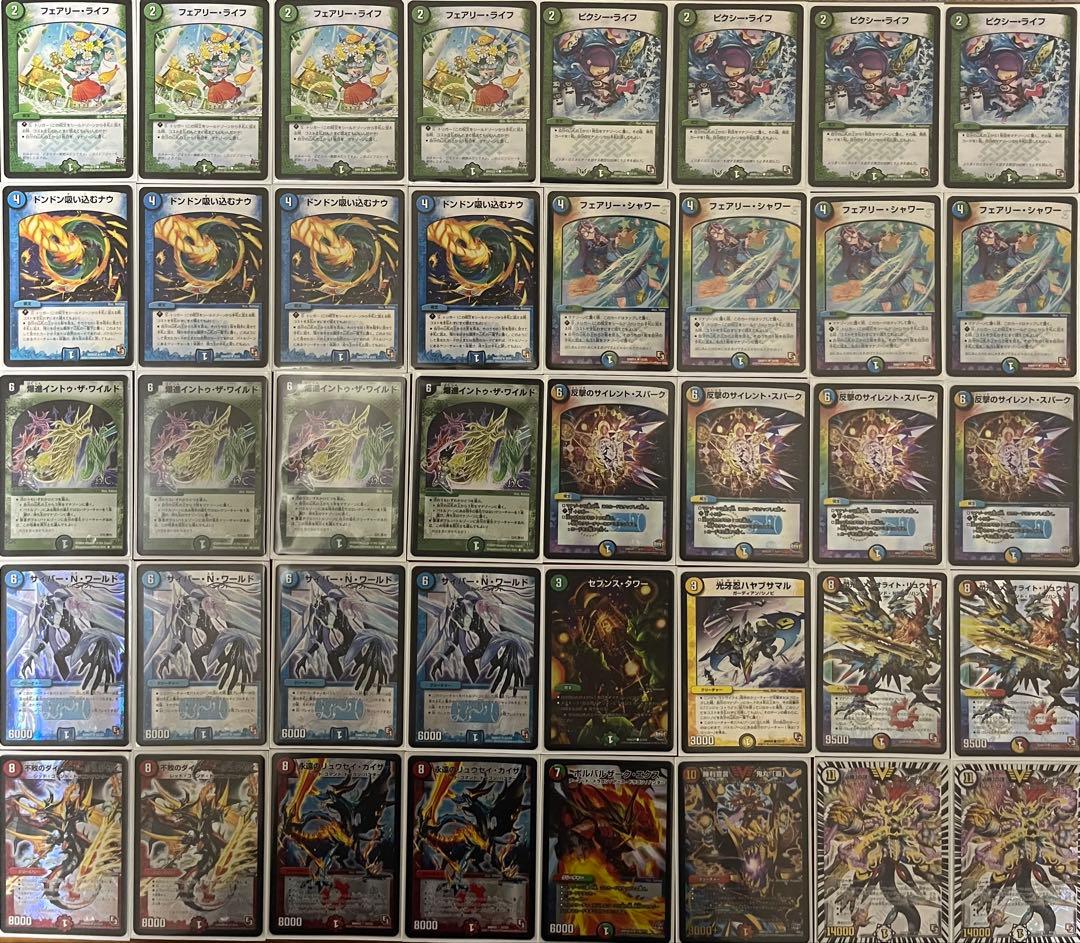 デュエマ　デッキ×5ヶ