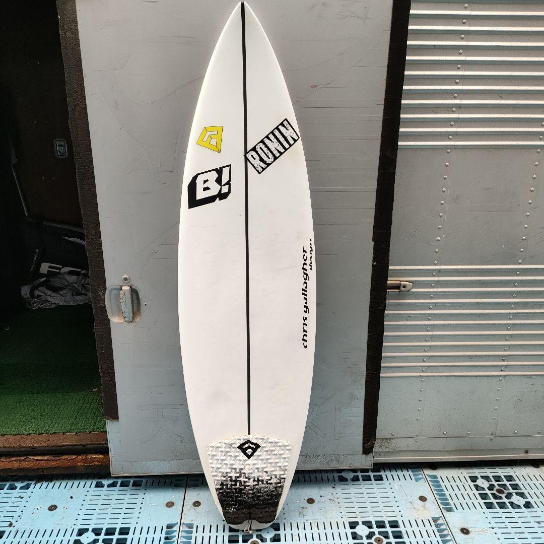 【処分価格！】BUELL SOULMATE 5'10\" ジャンク
