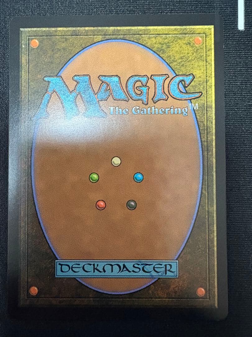 MTG 迷える黒魔道士、ビビ　ボーダーレス　フルアート