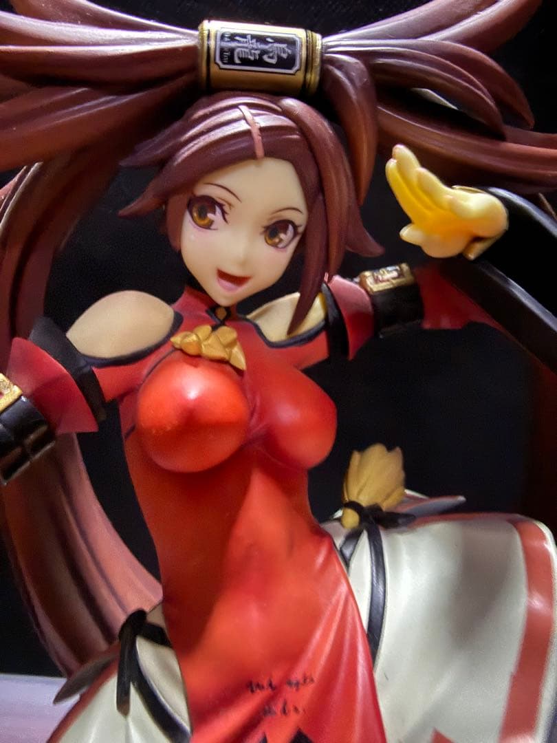 蔵土縁紗夢 GUILTY GEAR Xrd ギルティギア ジャム アクアマリン