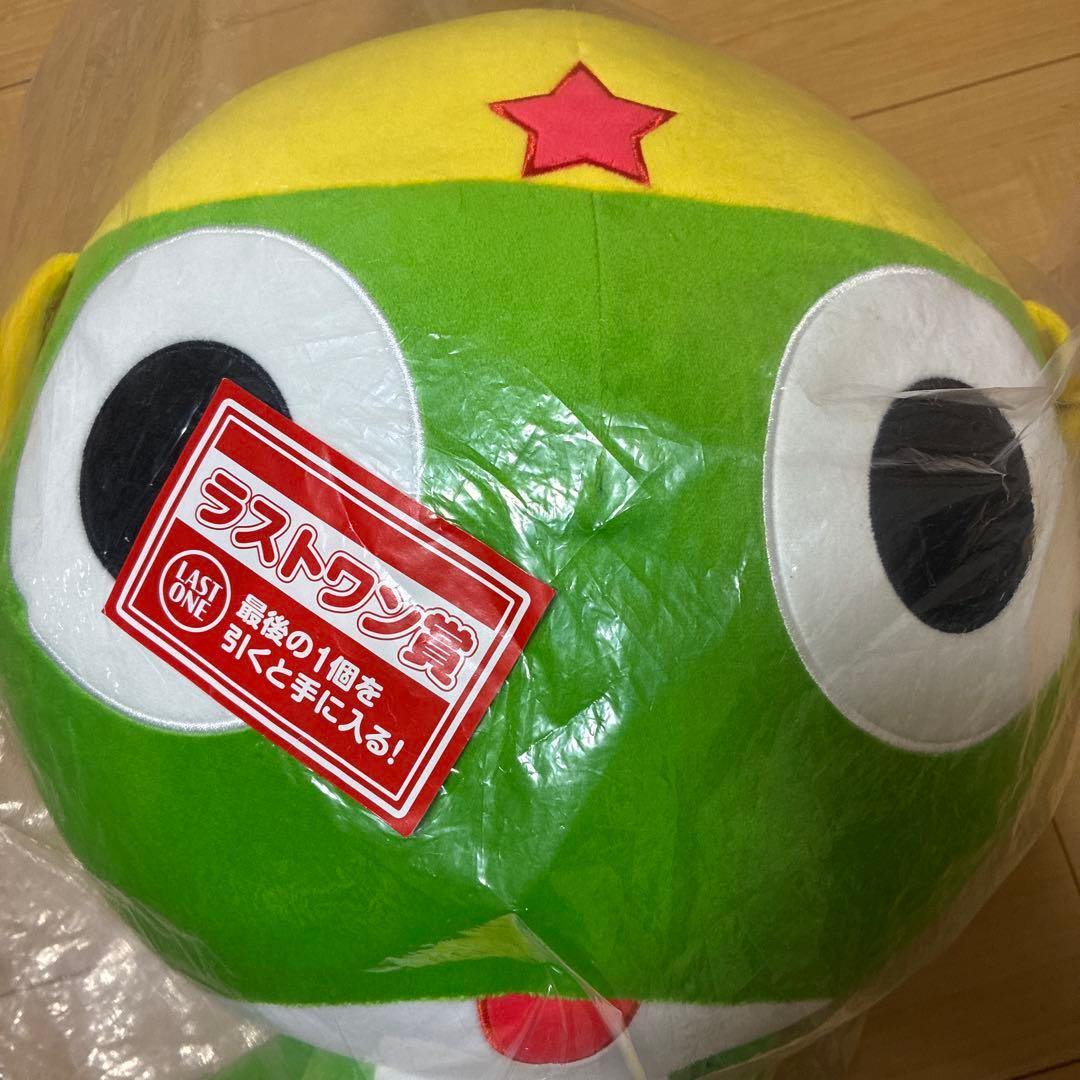 一番くじ　ケロロ軍曹　ラストワン賞　抱きつきぬいぐるみ