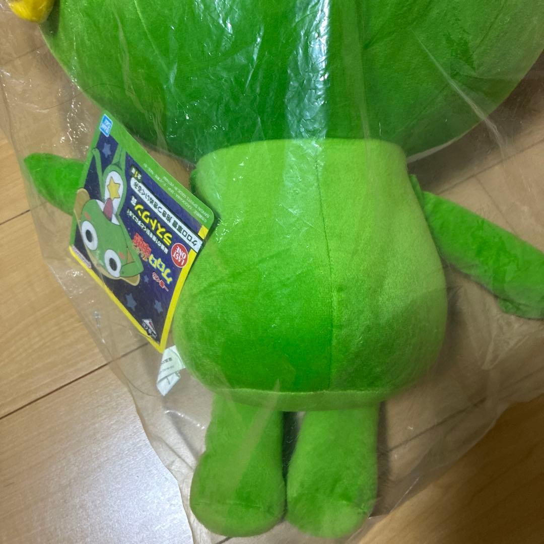 一番くじ　ケロロ軍曹　ラストワン賞　抱きつきぬいぐるみ