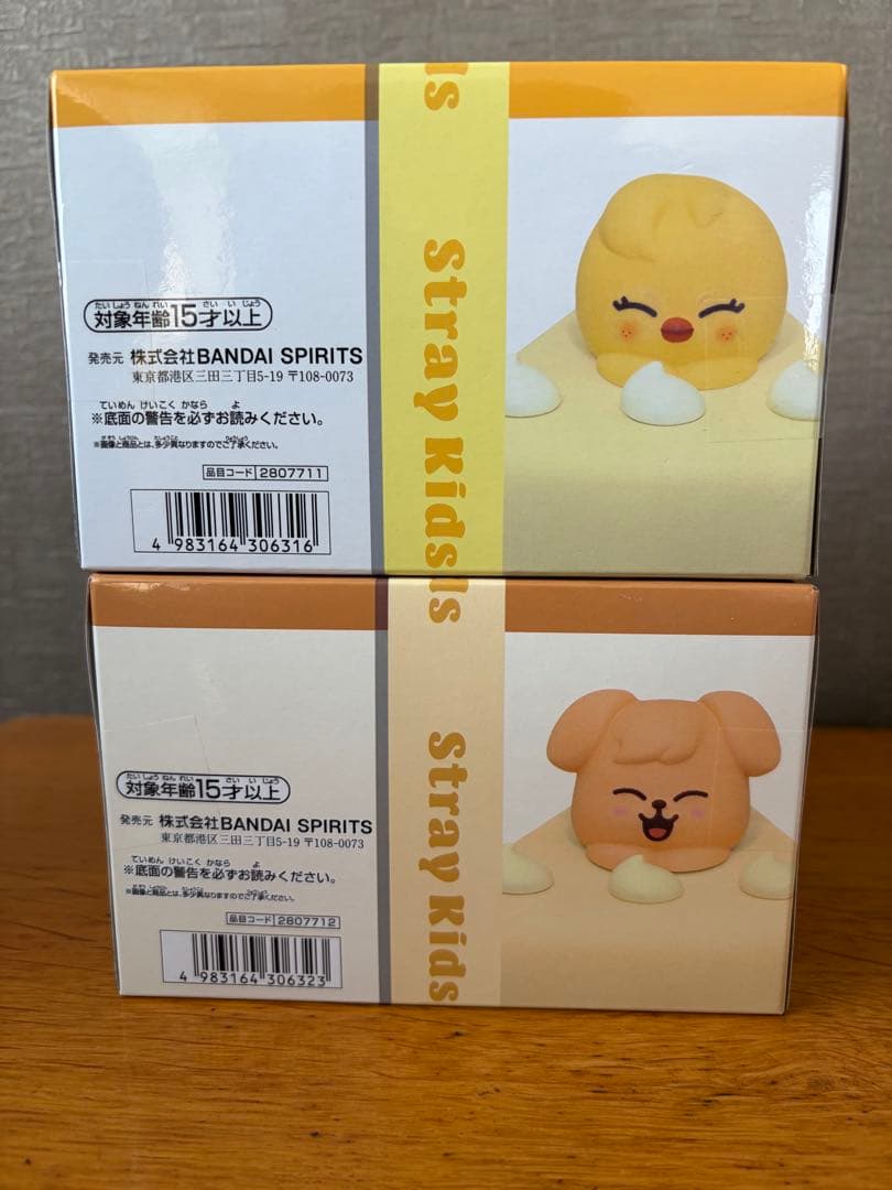 新品 スキズ SKZOO BIRTHDAY CAKE 2種 ケーキ プライズ