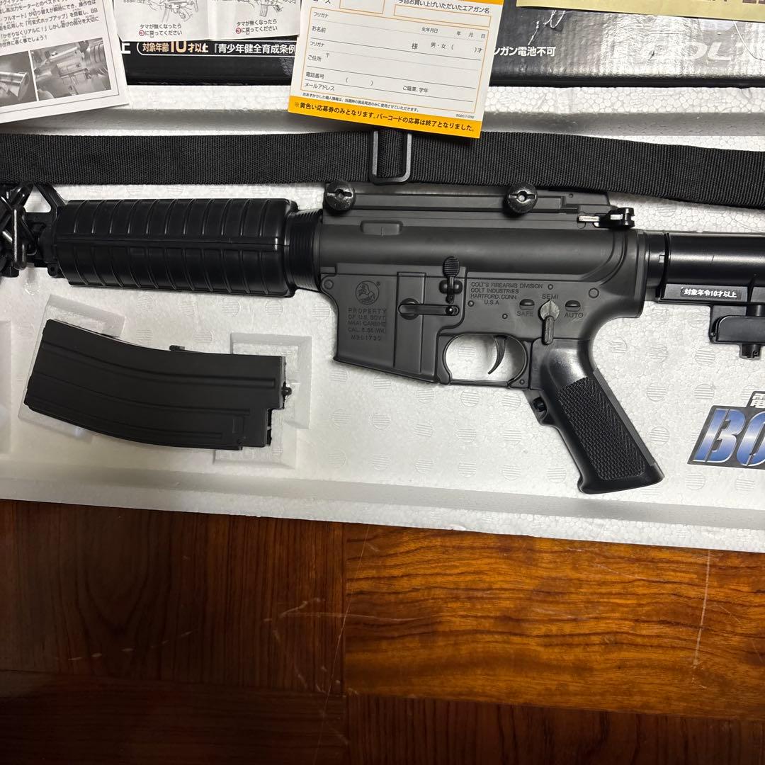 東京マルイ M4A1 COLT CARBINE 電動ガン