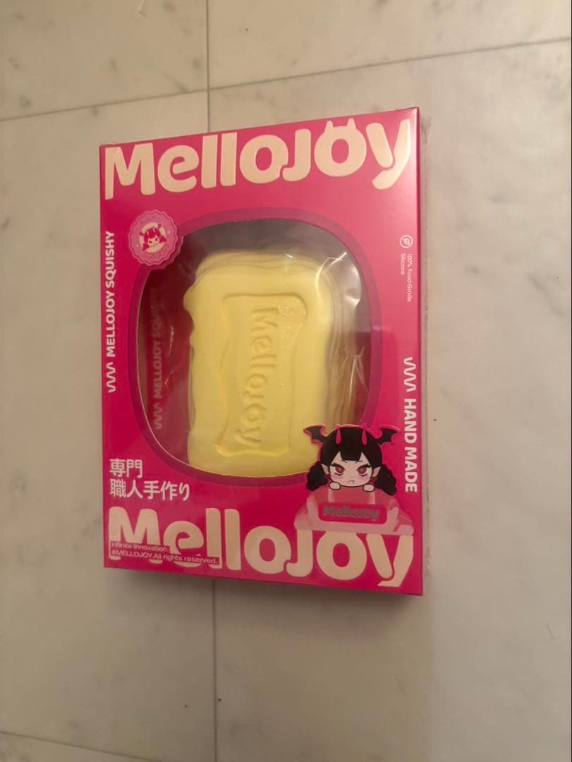 早い者勝ち!!MelloJoy ピザ&バタークリームチーズ　メロジョイスクイーズ