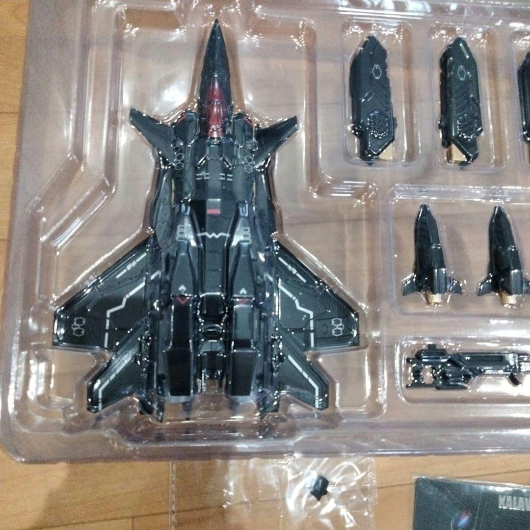 2-11 大火鳥玩具 KALAVINKA 霞之鳥 日本限定版