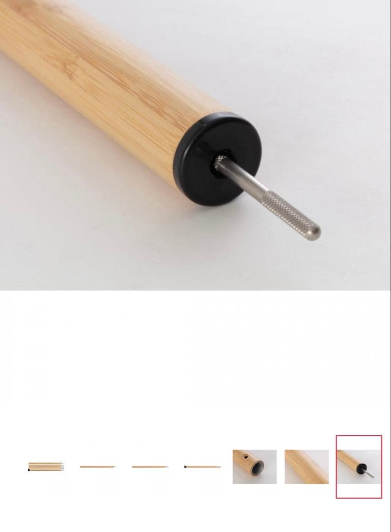 【peak】ウッドポール　280cm セット　スノーピーク