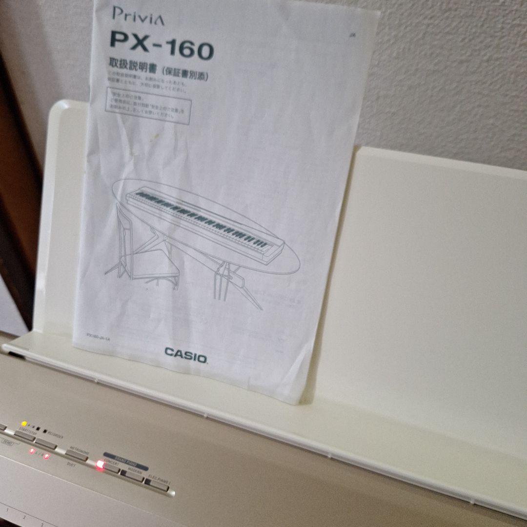 CASIO PX-160 GD 電子ピアノ
