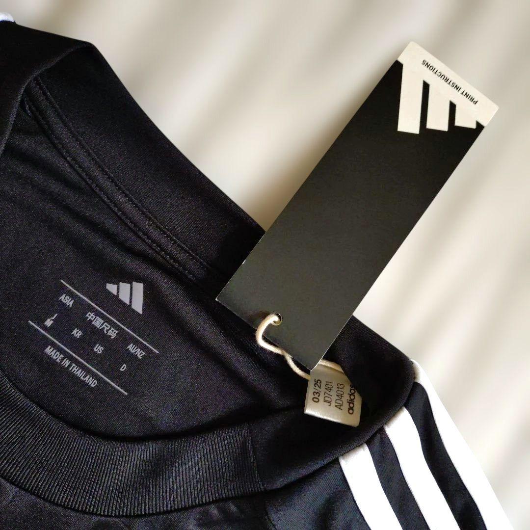 adidas【横浜F・マリノス】リヴァプール戦限定スペシャルユニフォーム #16