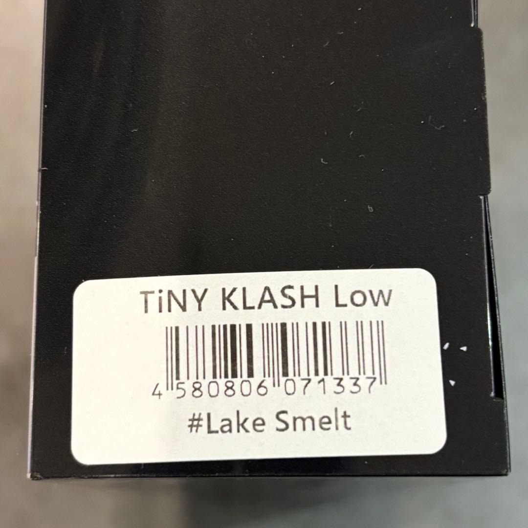 DRT タイニークラッシュ　low lake smelt レイクスメルト