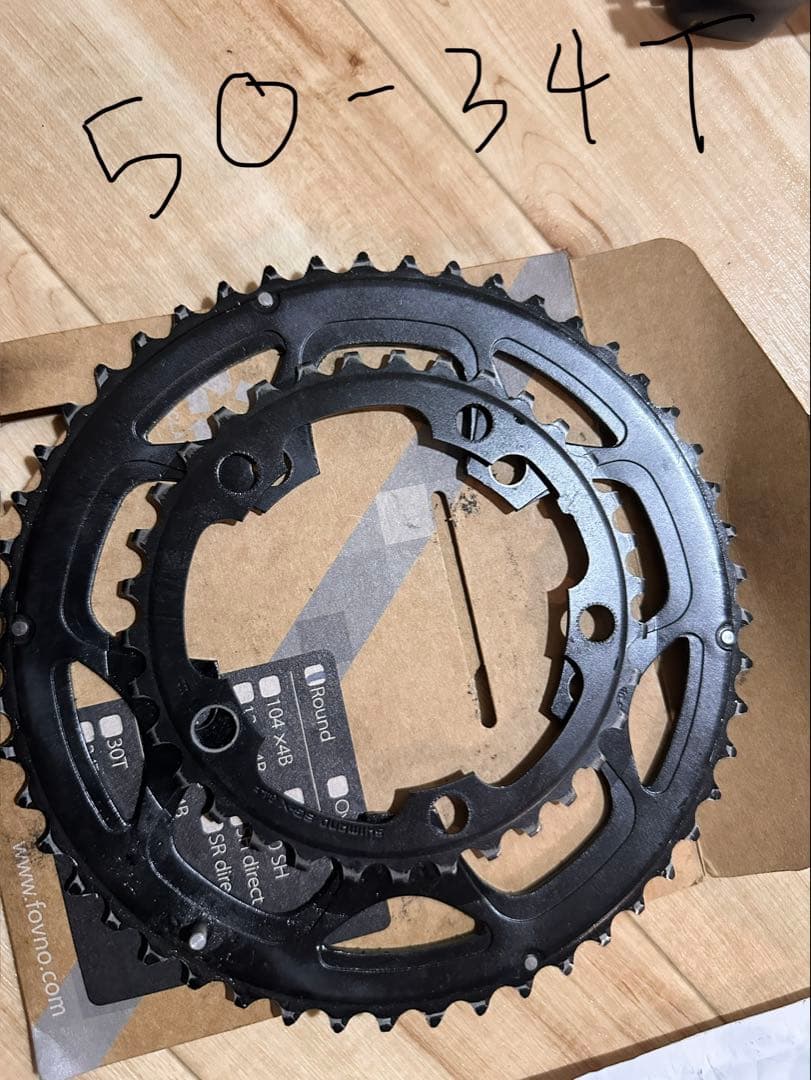 Shimano sora コンポーネントセット
