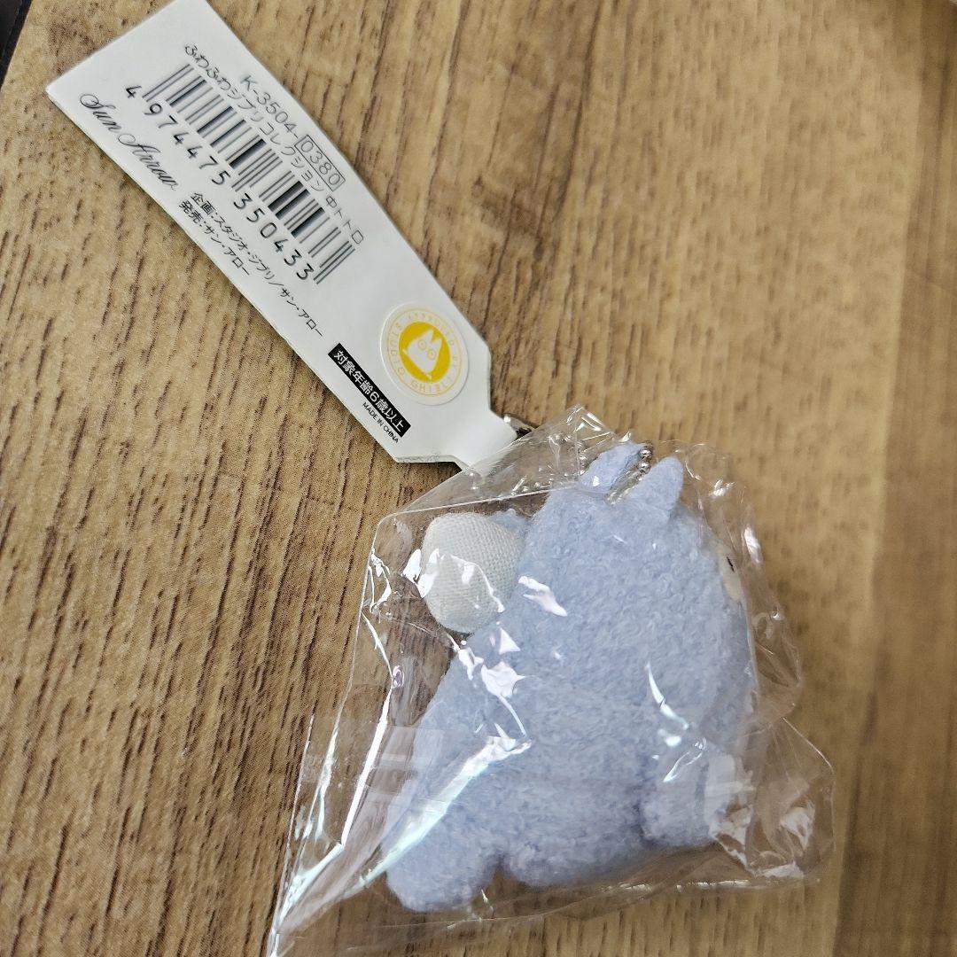 となりのトトロ　大トトロ　中トトロ　小トトロ　ネコバス　キーホルダー　8点　新品