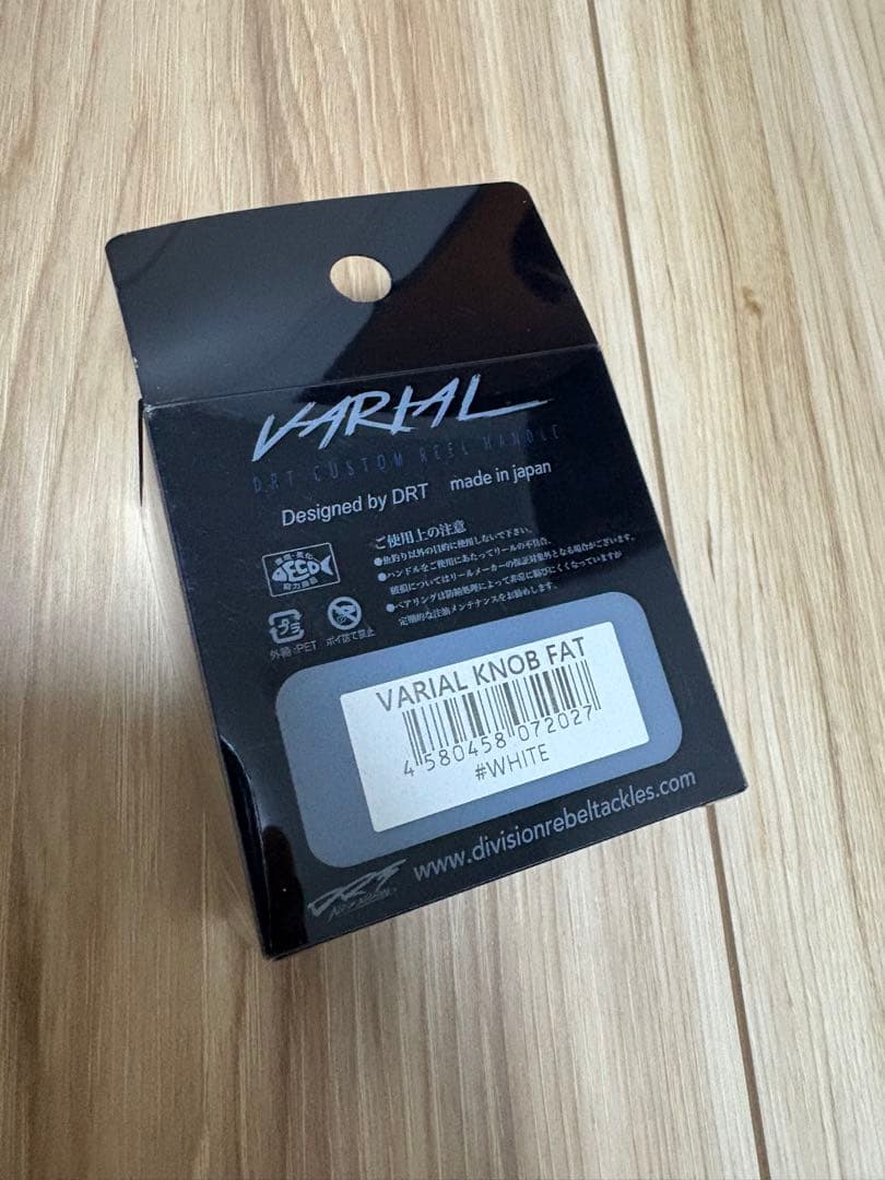 DRT バリアルハンドルノブ　ファット　ホワイト　新品