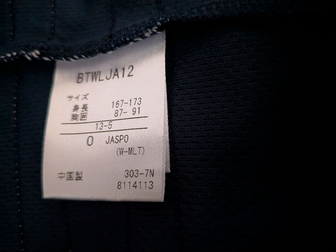 バボラテニスウェア Tシャツとショートパンツセットアップ