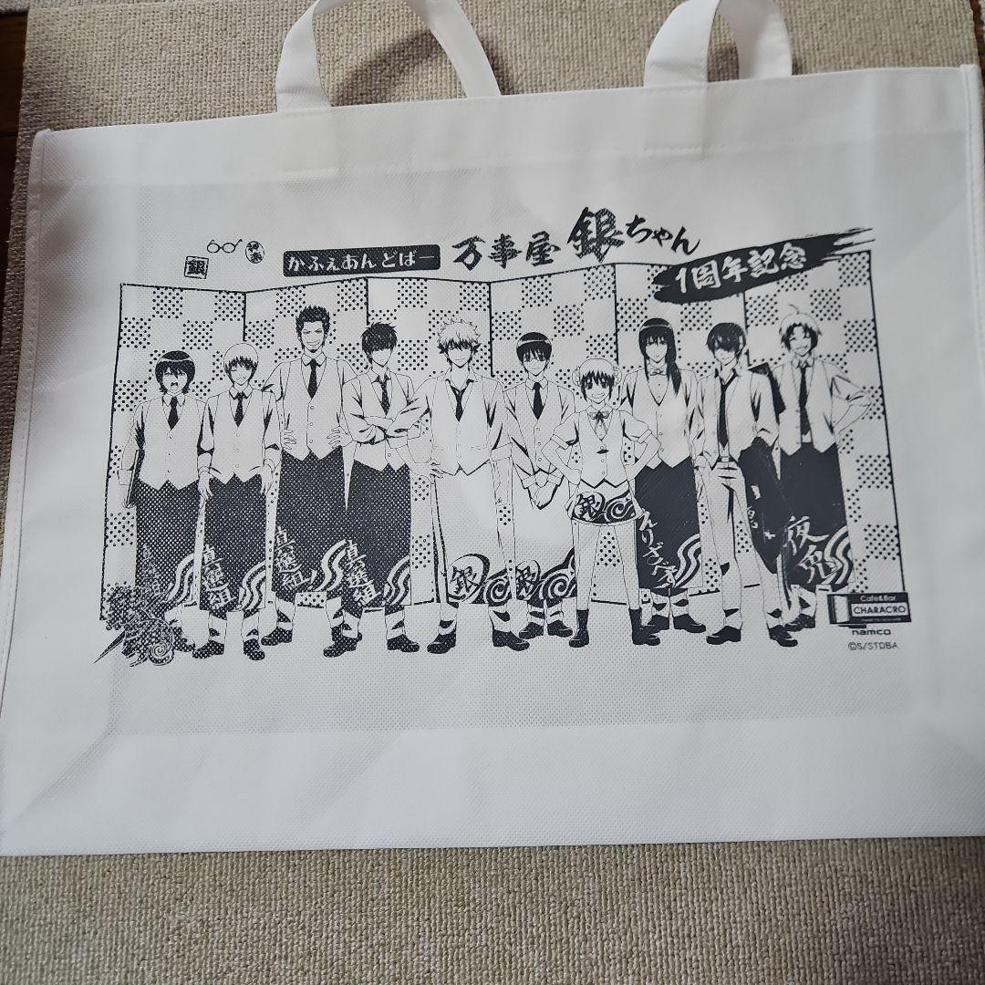 銀魂 JF限定 プレミアムブランケット①