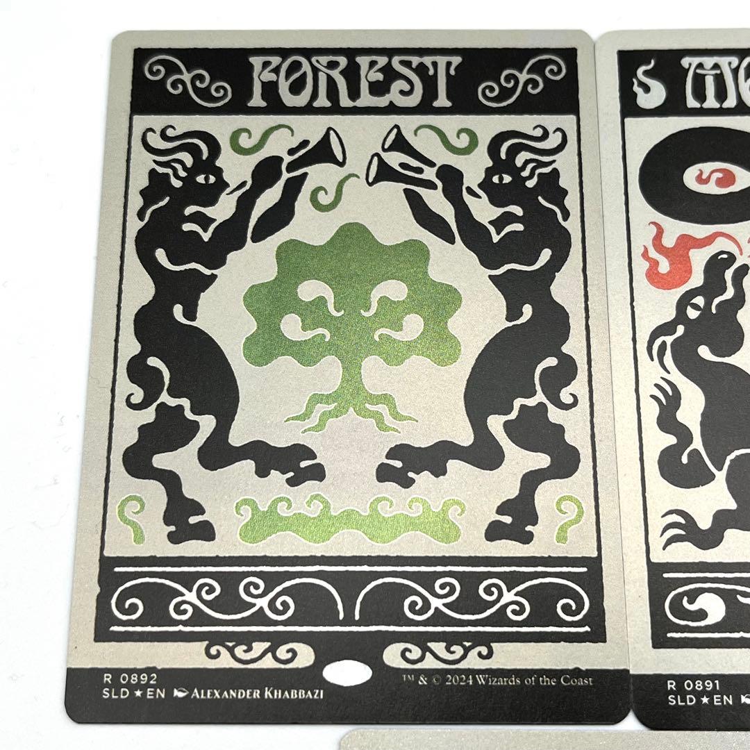 基本土地5種セット　FOIL SecretLair MTG