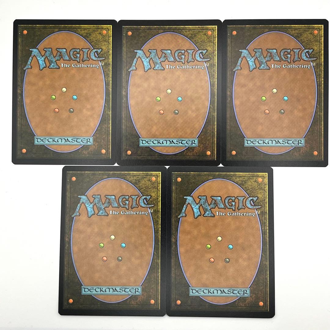 基本土地5種セット　FOIL SecretLair MTG