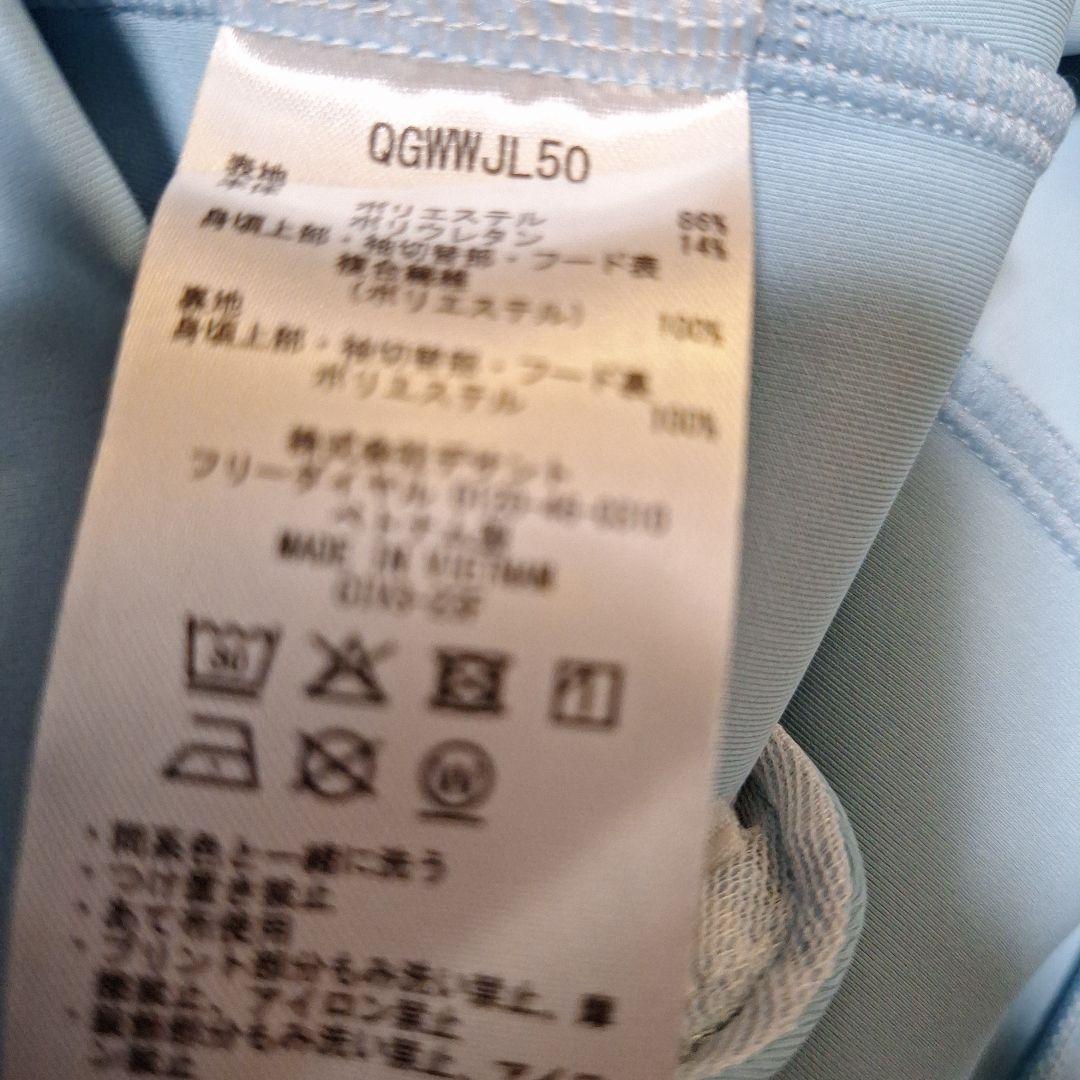 極美品LE COQ ゴルフ池田エライザ着用近年モデルセット