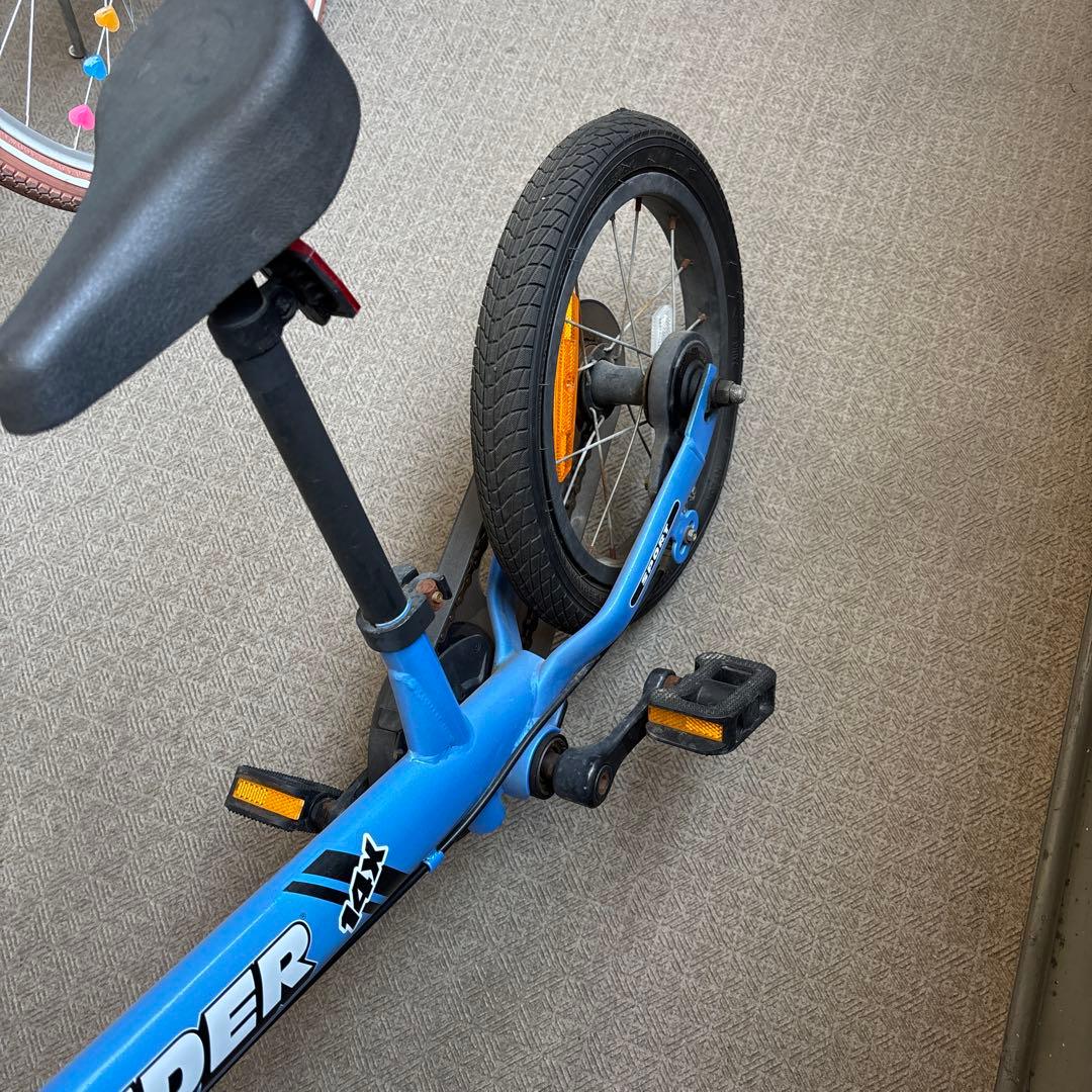 ストライダー　14x ブルー