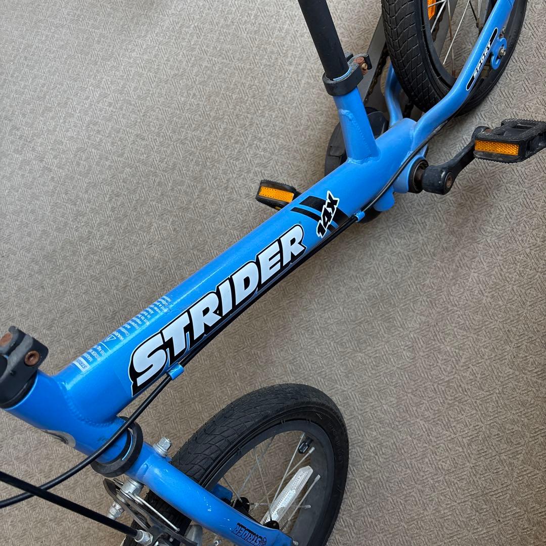 ストライダー　14x ブルー