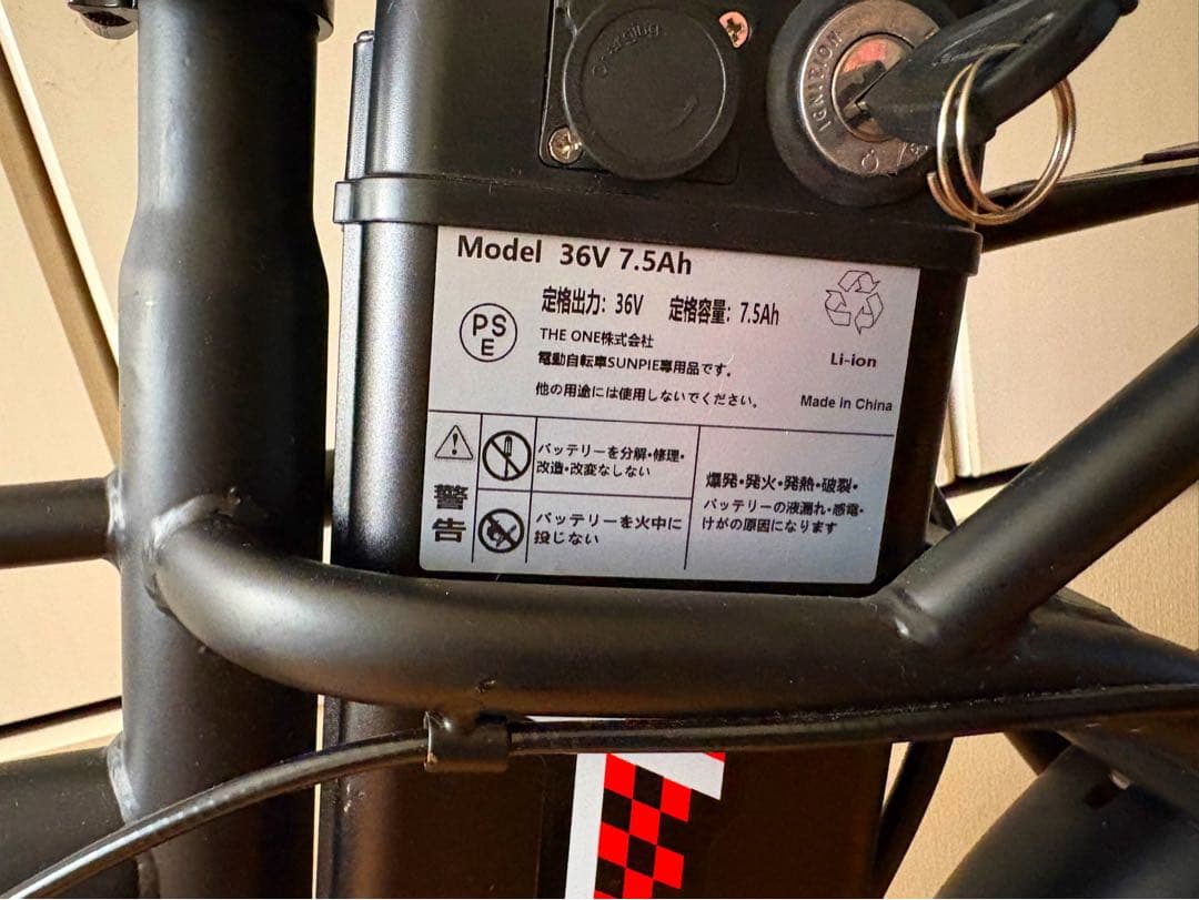 今だけ値下げ、折りたたみ電動アシスト自転車 ブラック16㌅