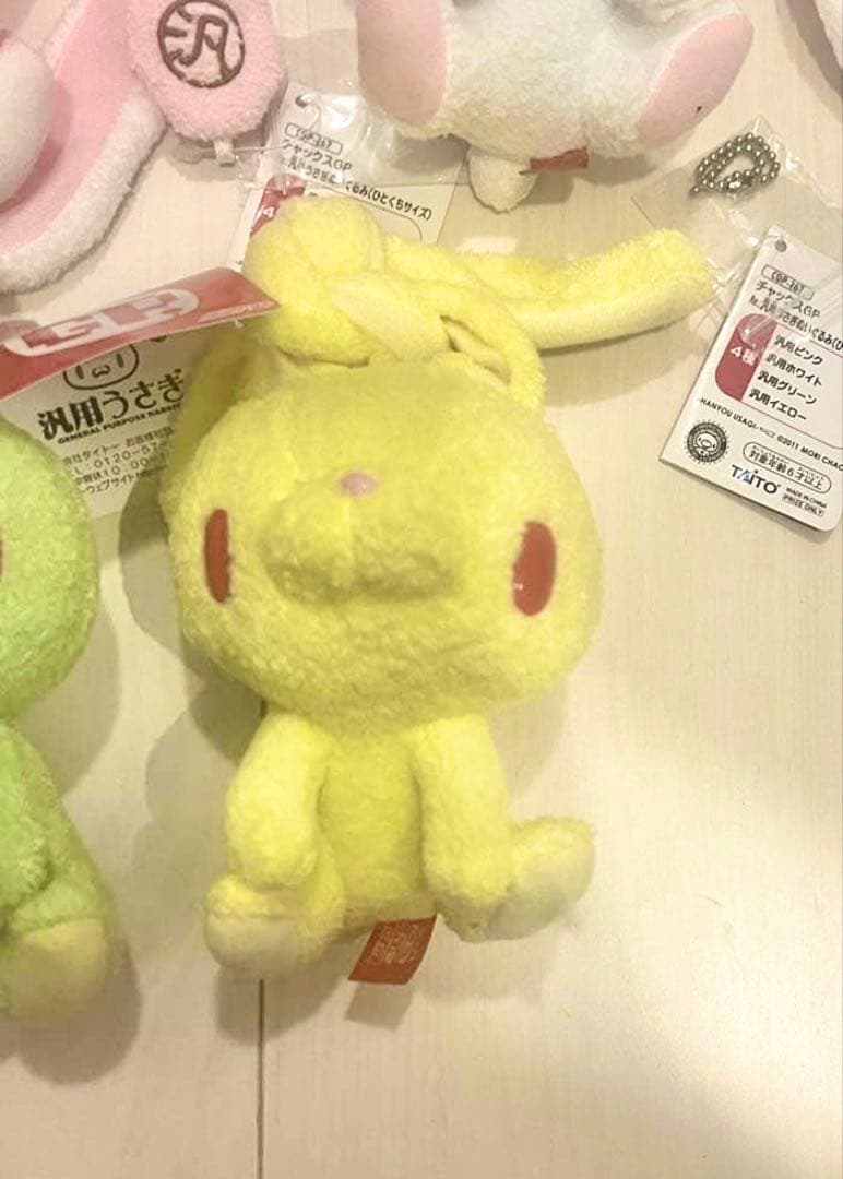 チャックスGP Re:汎用うさぎぬいぐるみ ひとくちサイズ フルコンプセット！
