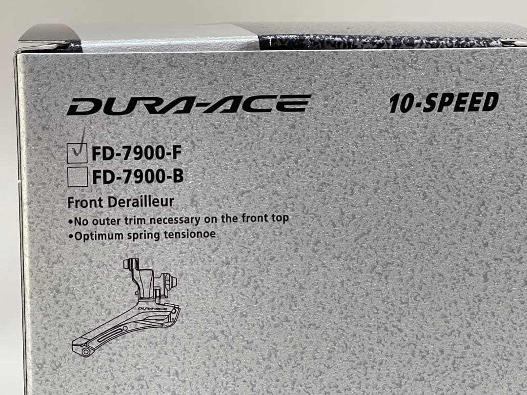 シマノDURA－ACEフロントディレイラー「FD－7900－F」新品