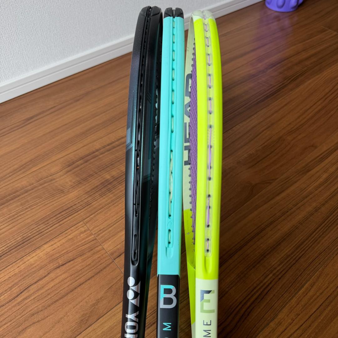 エクストリーム MP/EZONE100/BOOM MP L 3本セット