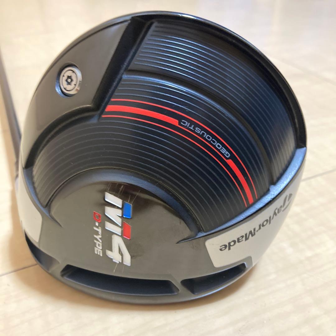 TaylorMade M4 ドライバー　D TYPE 9.5°