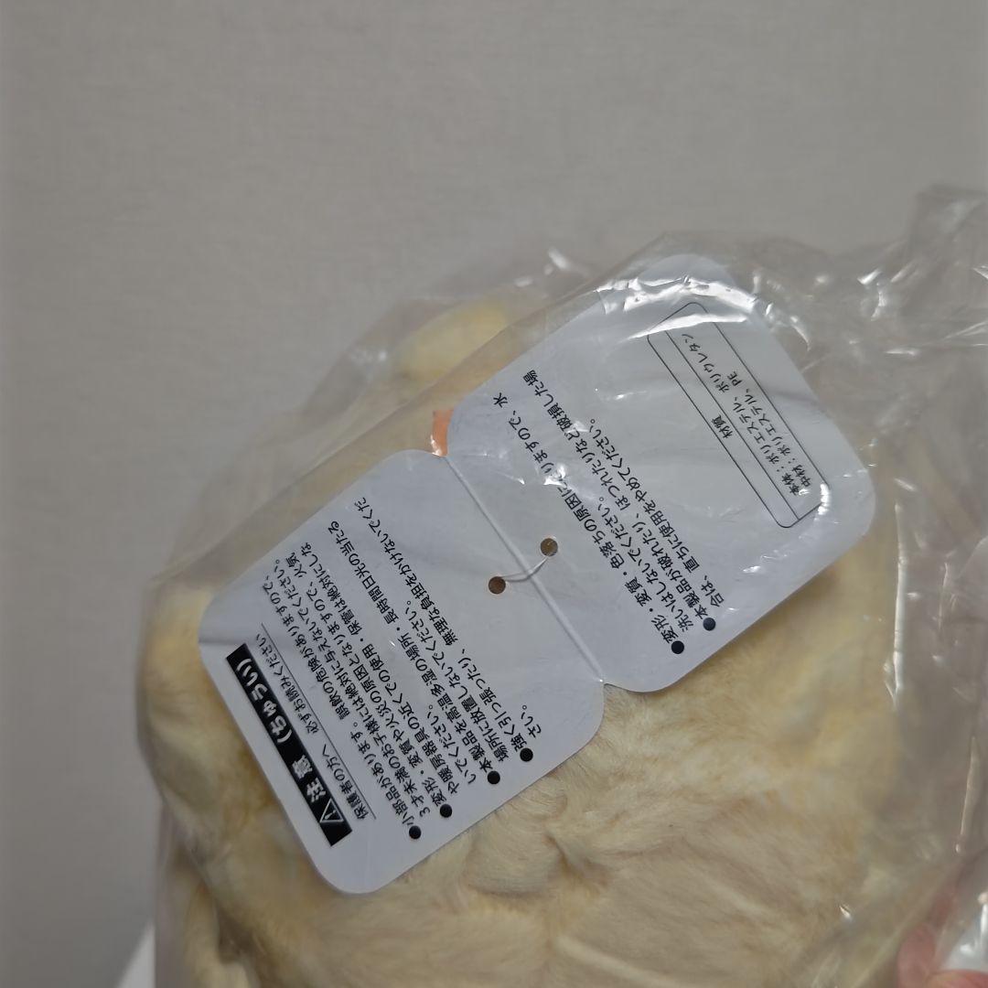 ちいかわ 重め！ぼっちゃり抱っこぬいぐるみ　うさぎ ぽっちゃり