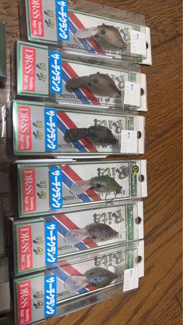 新品　キラーバグ　リタ　パペットセット