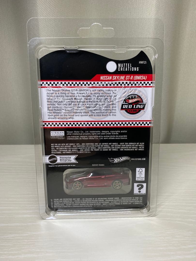 ホットウィール RLC Nissan Skyline GT-R (BNR34)