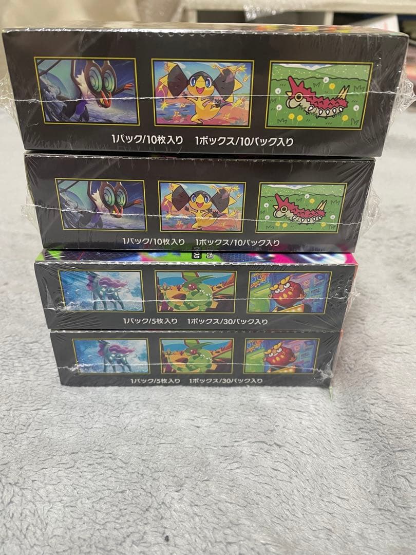 ポケモンカード MEGA ドリームex 2BOX &インフェルノX 2BOX