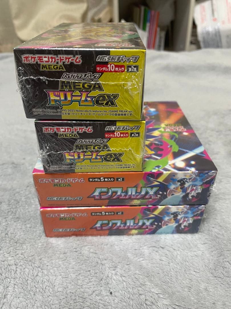 ポケモンカード MEGA ドリームex 2BOX &インフェルノX 2BOX