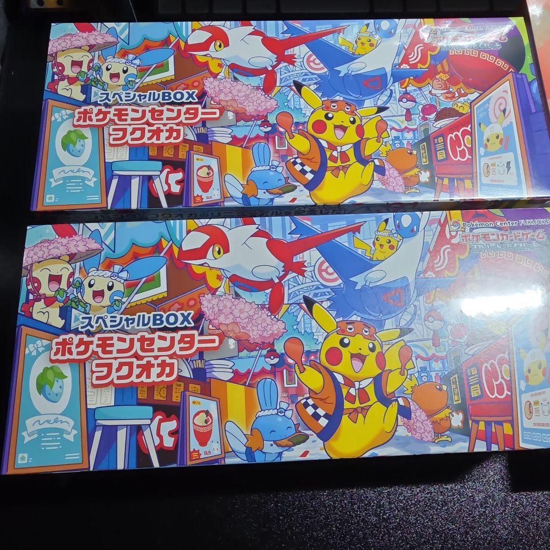 新品未開封 シュリンク付き　box　まとめ売り　6BOX ポケモンカード