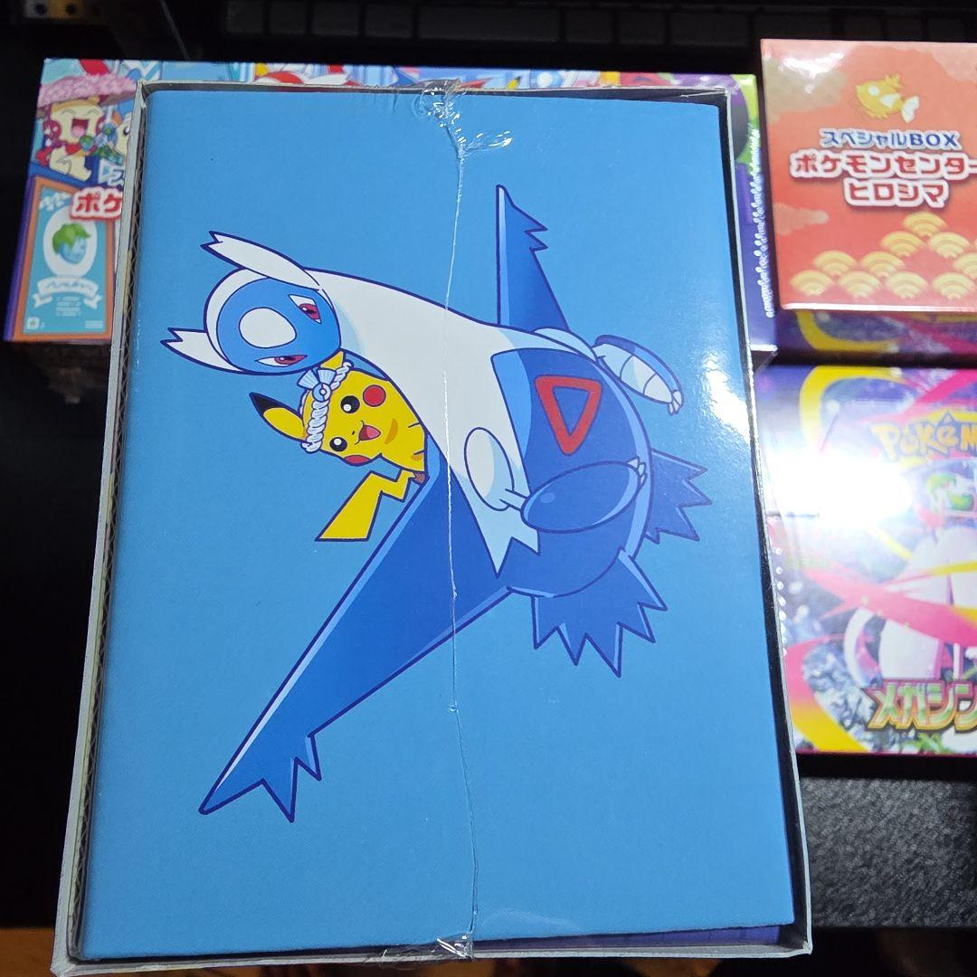 新品未開封 シュリンク付き　box　まとめ売り　6BOX ポケモンカード