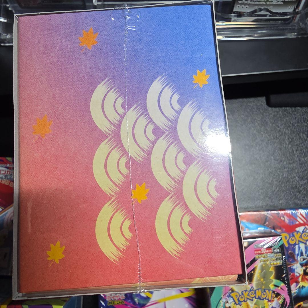 新品未開封 シュリンク付き　box　まとめ売り　6BOX ポケモンカード