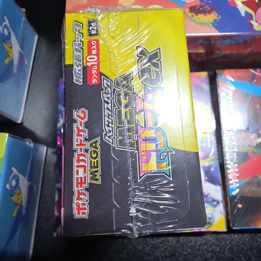 新品未開封 シュリンク付き　box　まとめ売り　6BOX ポケモンカード