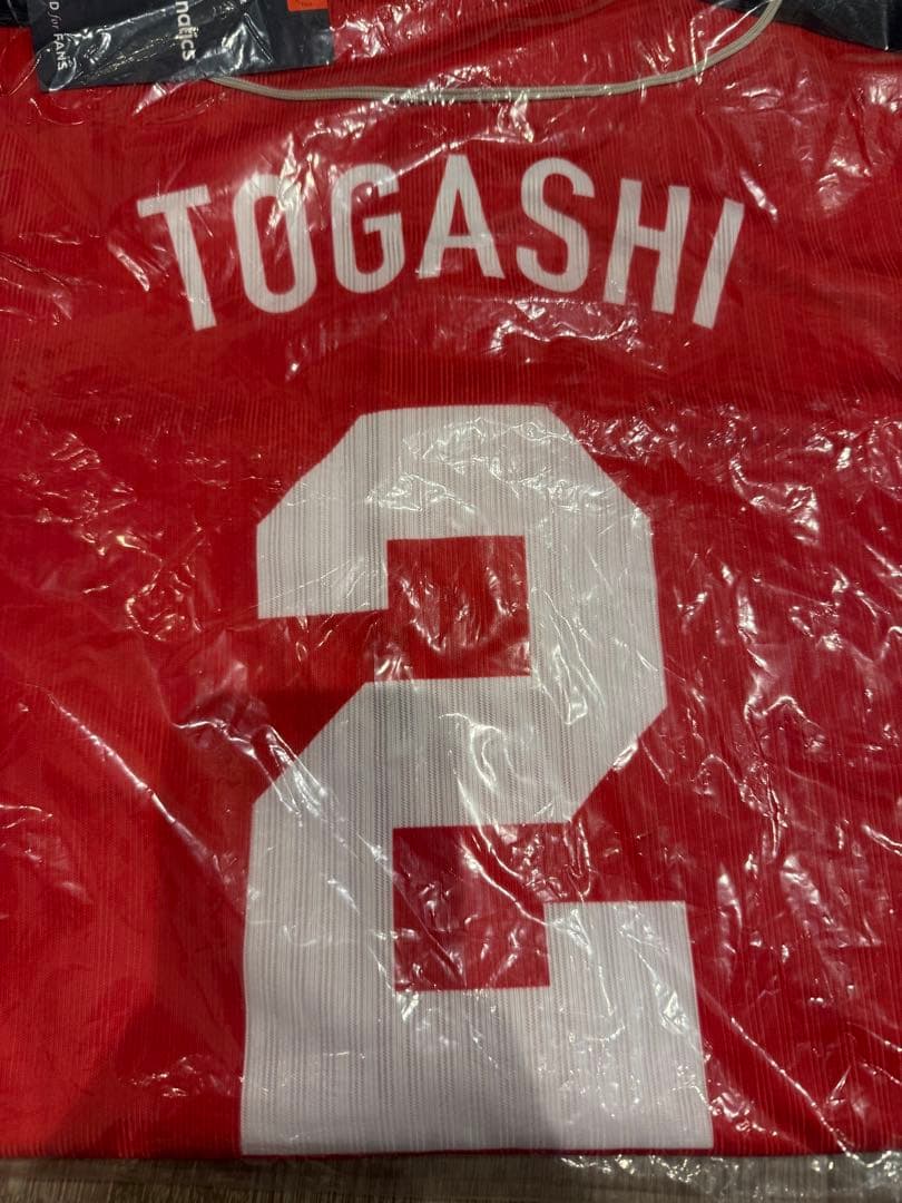 富樫勇樹　#2 AKATSUKI JAPAN ベースボールシャツ　日本代表