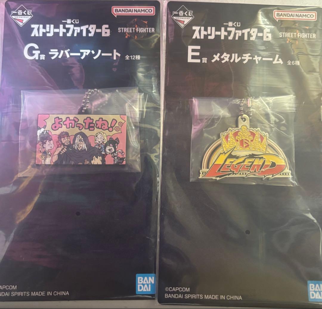 ストリートファイター6 MASTERLISE ジュリ カラー2ver.おまけ付き
