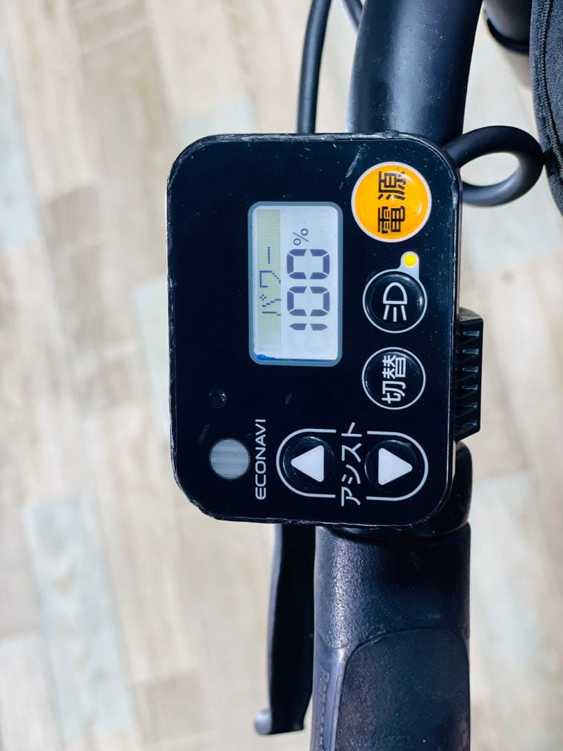 人気モデル！ギュット⭐️12AHパナソニック子供乗せ電動アシスト自転車Y2769