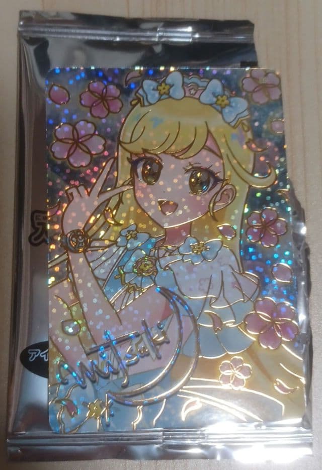 ひみつのアイプリ 映画特典 入場特典カード 前売り特典　クリアファイル