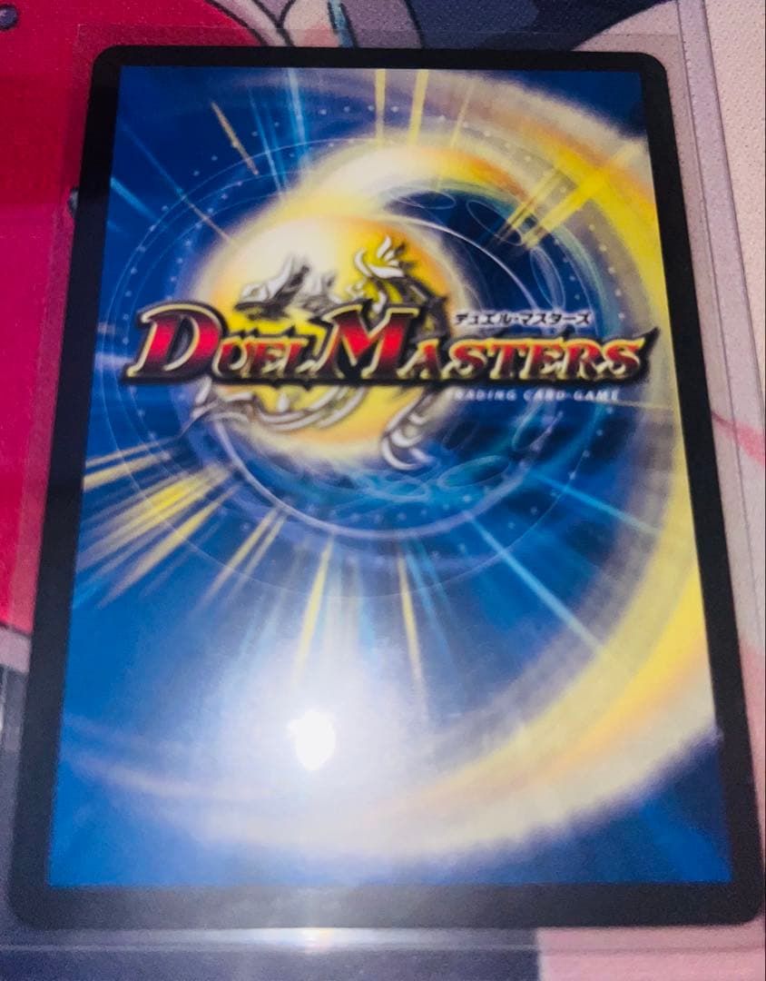ゼニス金トレジャー4枚セット