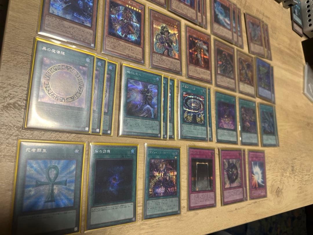 七*チ様 ブラックマジシャンデッキ　メイン、EXオールシークレット（おまけ付き）