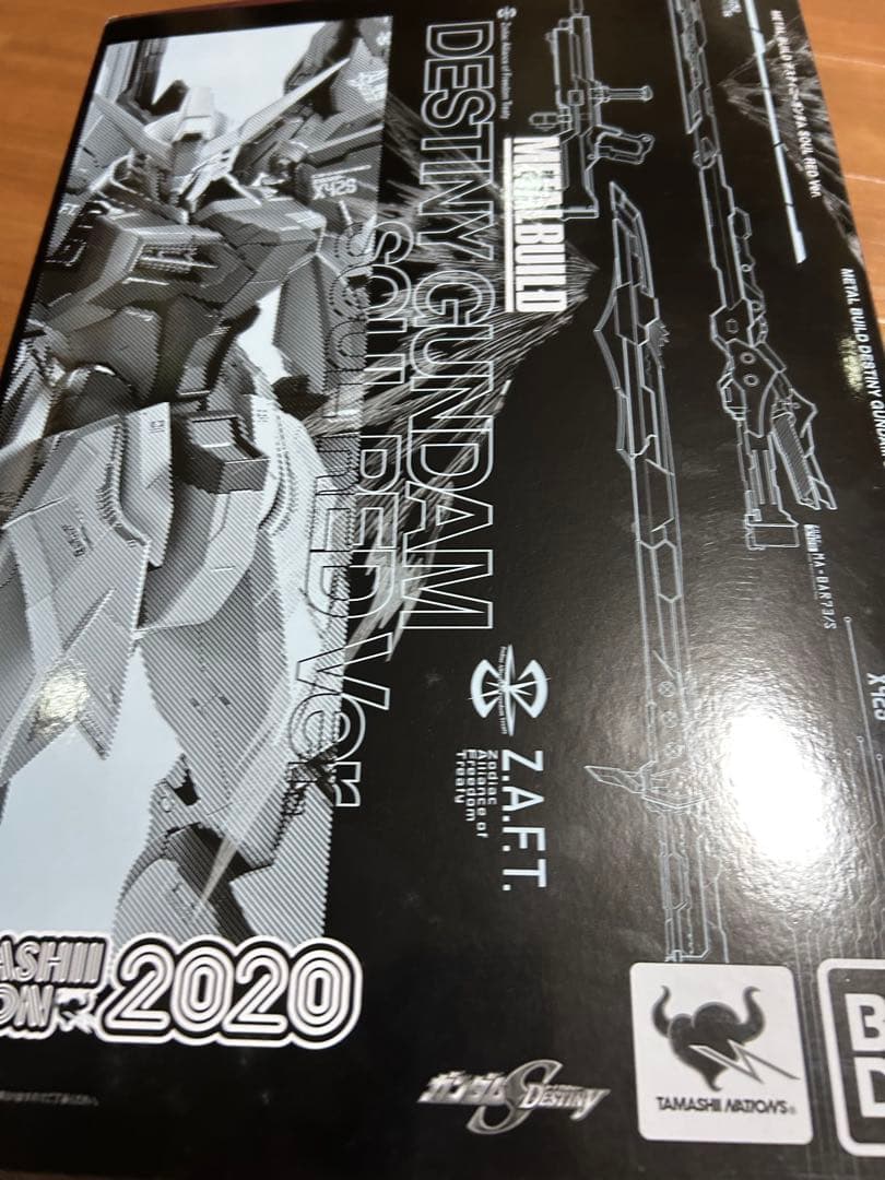 メタルビルド デスティニーガンダム SOUL RED Ver. 2020