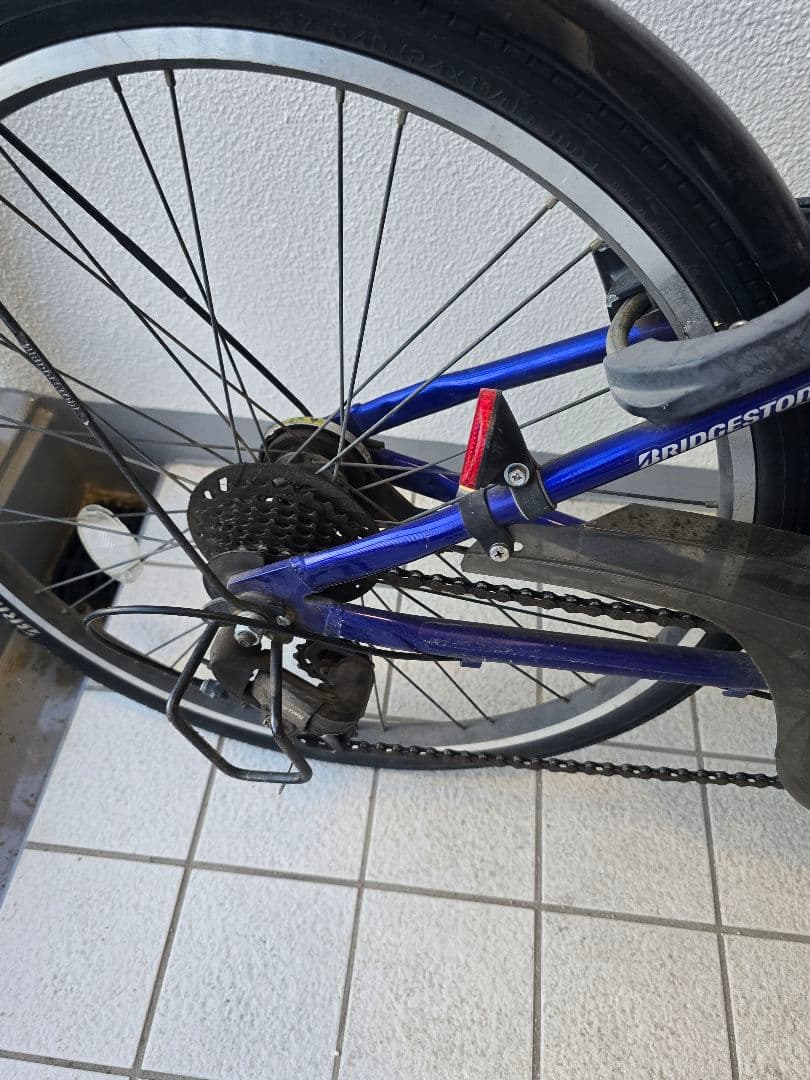 cm0523ブリジストン24インチSCHLEIN7段かご付特典ありブルー