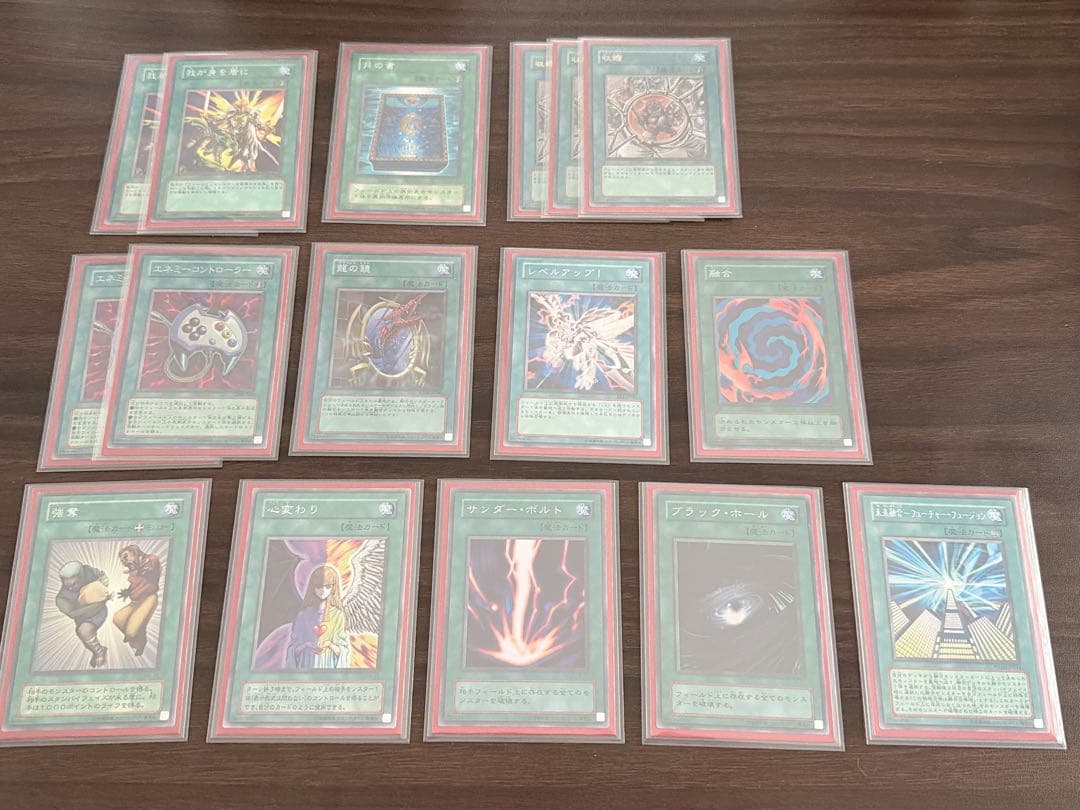お触れホルス ホルスの黒炎竜 lv6 lv8 レリーフ ゲートボール